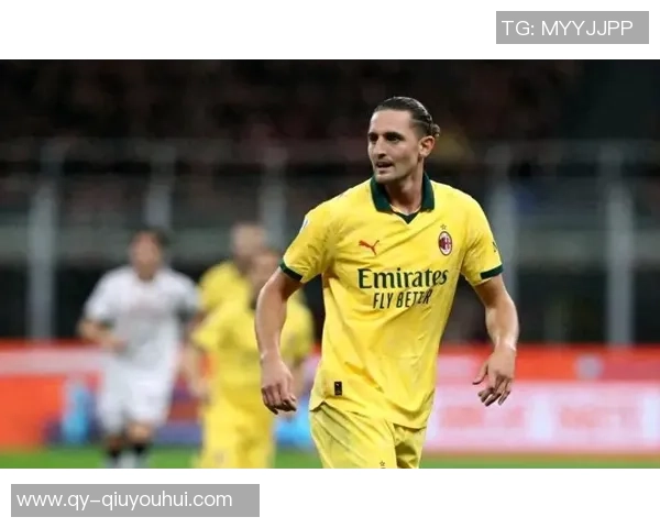 拉比奥特自信米兰具备夺冠实力强调个人成熟与领袖气质