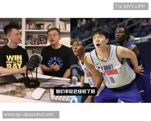 苏群谈瀚森心态转变逐渐从容应对挑战并提升自我要求