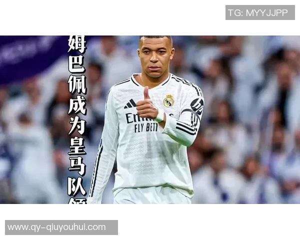 姆巴佩精彩过人引发冲突博伊罗愤怒推倒对手场面失控