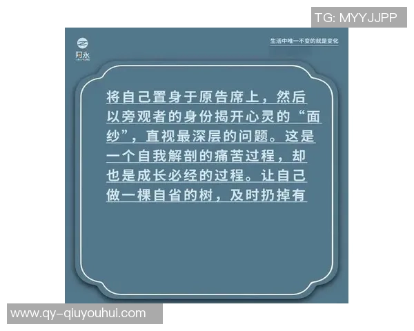 文班坦言实战经验是成长的必经之路曲线并非一帆风顺