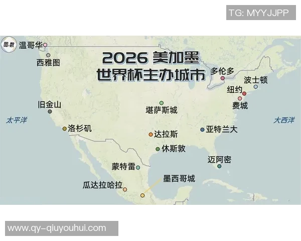 日本足协考虑将世界杯期间日本队大本营设在达拉斯附近的方案