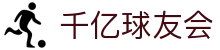 球友会-千亿球友会·唯一官方网站